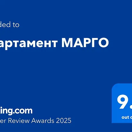 Apartment марго *